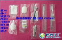 滎陽市酒店洗浴用品供應(yīng)信息 價格、廠家與選購指南