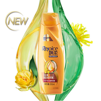 飄柔精油潤養(yǎng)洗發(fā)露 讓柔順秀發(fā)觸手可及