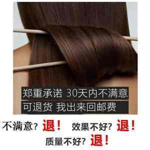 蛋白酸水療素 重塑沐浴體驗，38組新品引領護膚新風尚