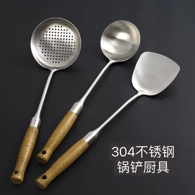 加厚304不銹鋼鍋鏟與廚具套裝 品質廚房的必備利器