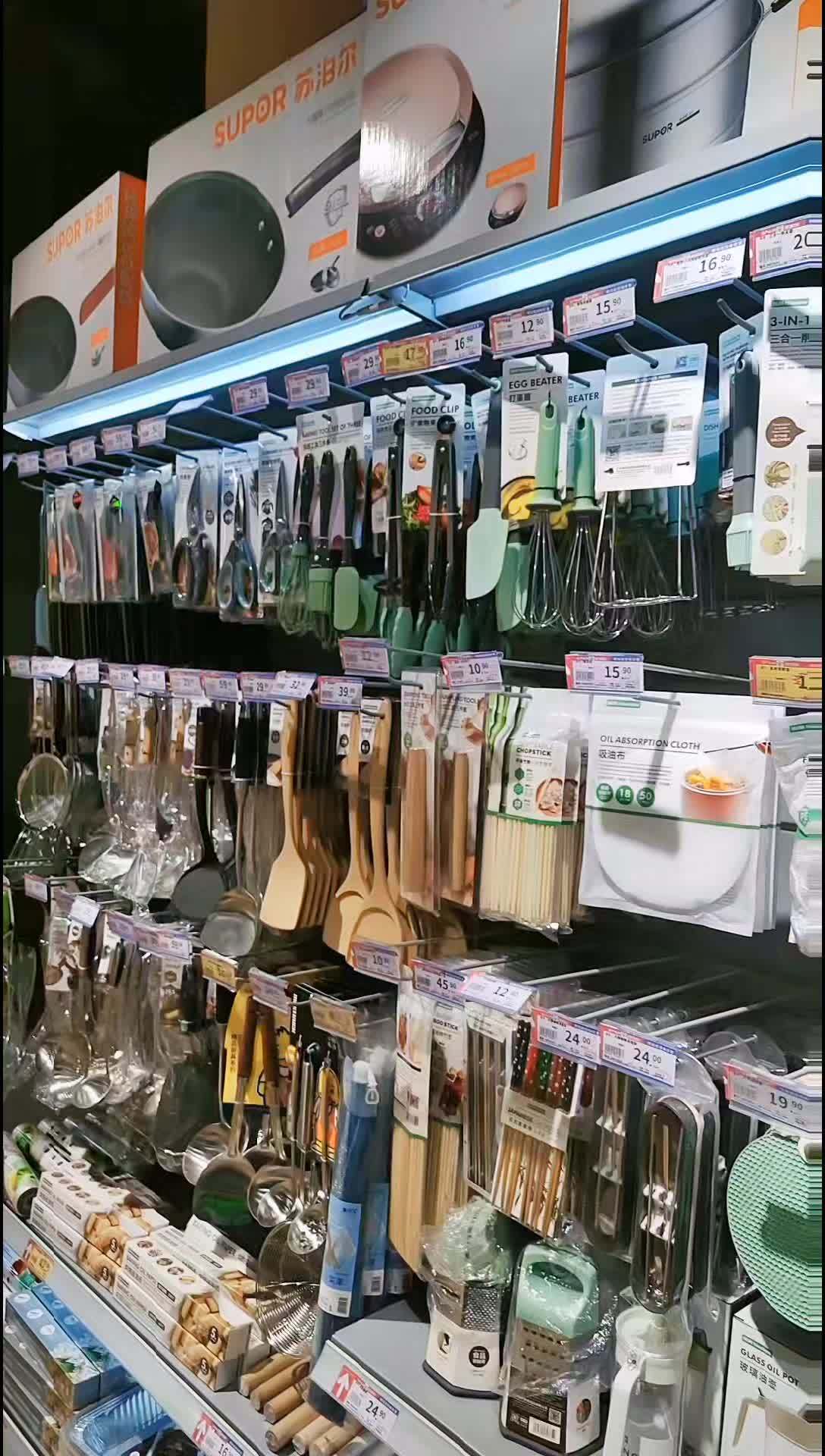廚房里的魔法師 我愛上逛廚具區的原因